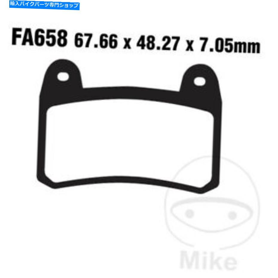 Brake Shoes Keeway RKV 125 10-15 EBCオーガニックフロントブレーキパッドFA658 KEEWAY RKV 125 10-15 EBC Organic Front Brake Pads FA658【並行輸入品】
