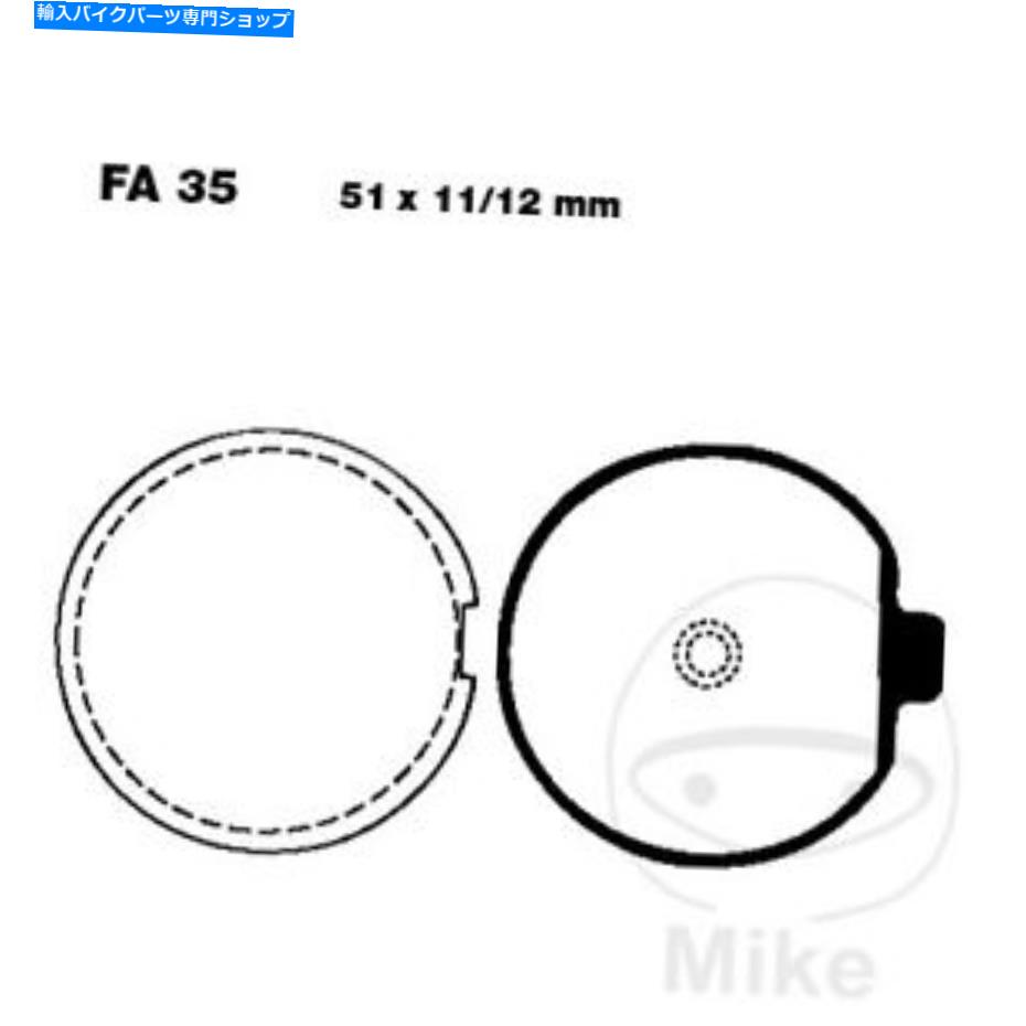 Brake Shoes スズキGS 750 dB/DC/EC/EN 77-80 EBCオーガニックフロント左ブレーキパッドFA035 For Suzuki GS 750 DB/DC/EC/EN 77-80 EBC Organic Front Left Brake Pads FA035【並行輸入品】