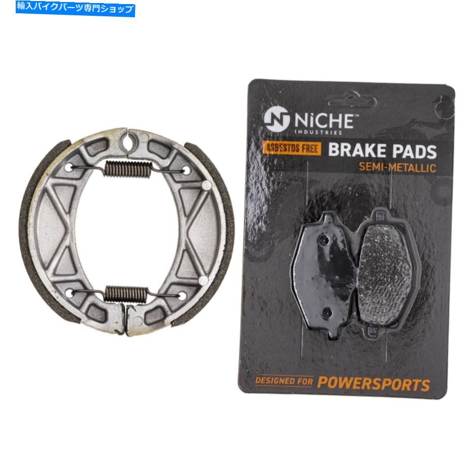 Brake Shoes ヤマハ用の靴セット付きブレーキパッド Brake Pad with Shoe Set for Yamaha XT225 4BE-W253E-00 Complete Semi-Metallic【並行輸入品】
