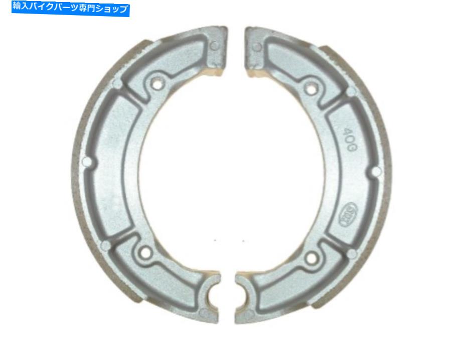 Brake Shoes 1976年のブレーキシューズリアヤマハXS 360 C（ディスクフロントとドラムリア） Brake Shoes Rear for 1976 Yamaha XS 360 C (Disc Front & Drum Rear)【並行輸入品】
