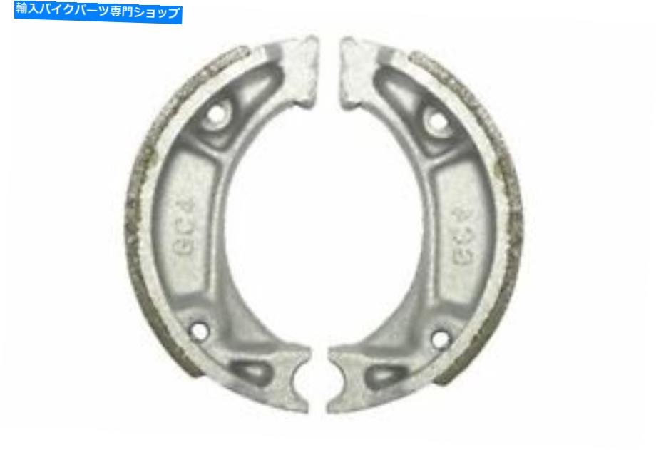 Brake Shoes リアブレーキシューズはホンダQR 50 1993-2000に適合します Rear Brake Shoe Fits Honda QR 50 1993-2000【並行輸入品】