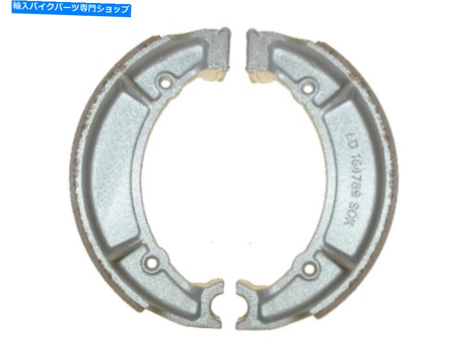 Brake Shoes 1981年のブレーキシューズリアヤマハXJ 650 LH真夜中 Brake Shoes Rear for 1981 Yamaha XJ 650 LH Midnight【並行輸入品】