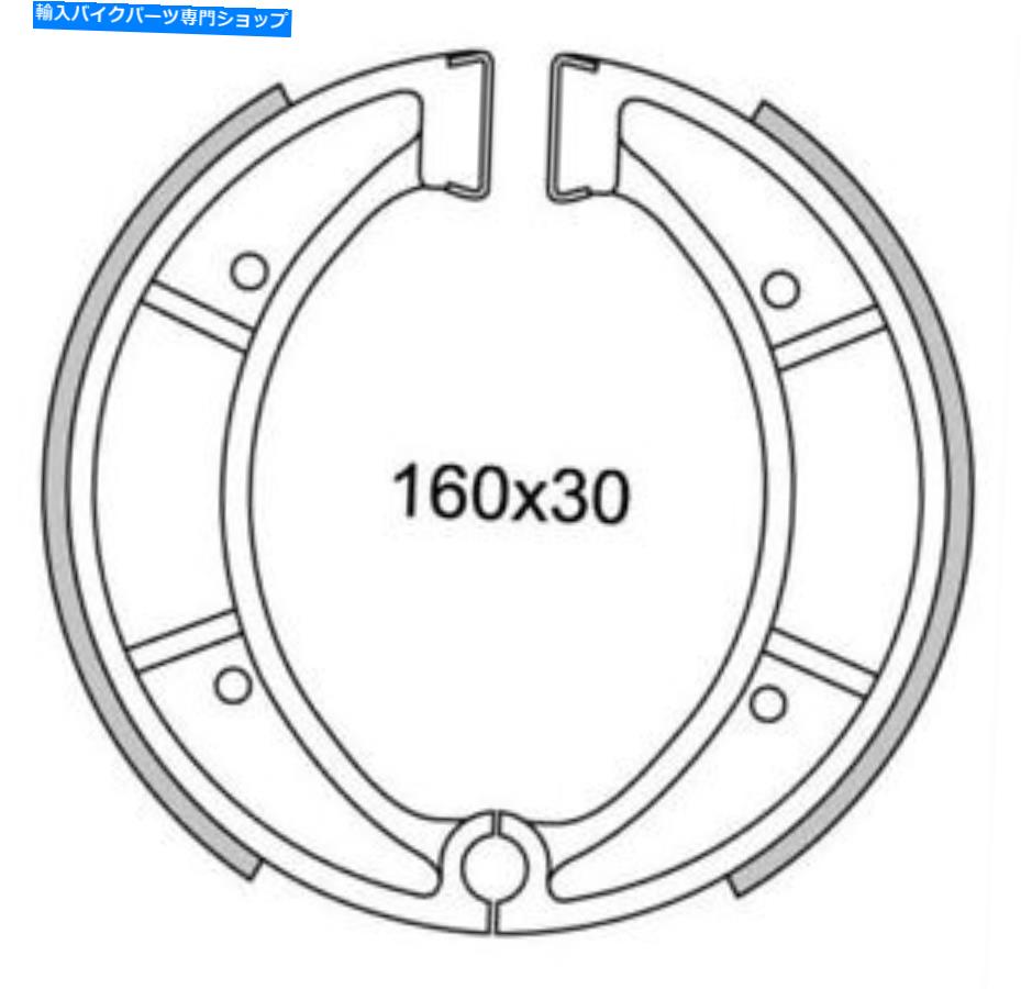 Brake Shoes ブレーキシューズリアニューフレンGF.1152ハスクバルナTC 510 / WR 125 240 250 400 Brake Shoes Rear NEWFREN GF.1152 Husqvarna TC 510 / Wr 125 240 250 400【並行輸入品】