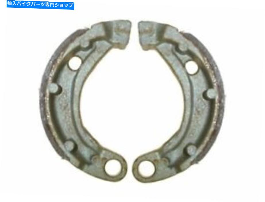 Brake Shoes フロントブレーキシューズは、ポラリス90スポーツマンと2001-2010に適合しています Front Brake Shoe Fits Polaris 90 Sportsman and 2001-2010【並行輸入品】