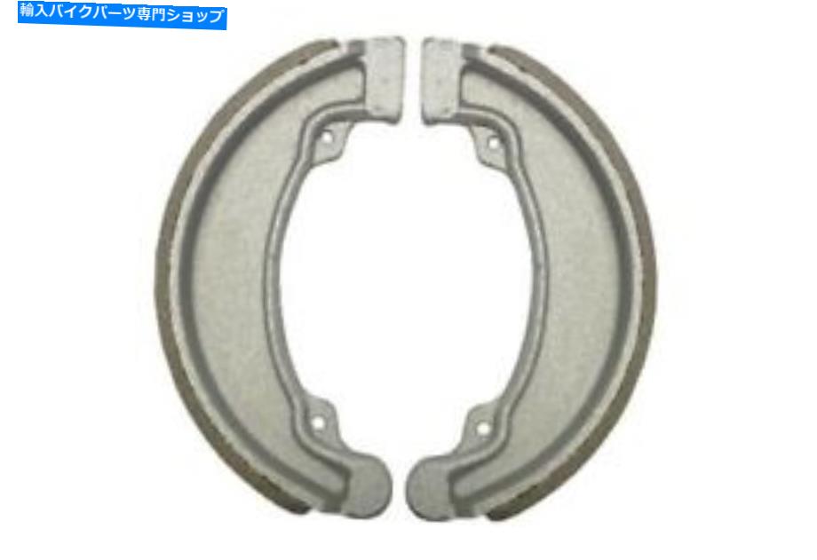 Brake Shoes リアブレーキシューズフィットホンダCB 200 Bツイン1976-1979 Rear Brake Shoe Fits Honda CB 200 B Twin 1976-1979【並行輸入品】