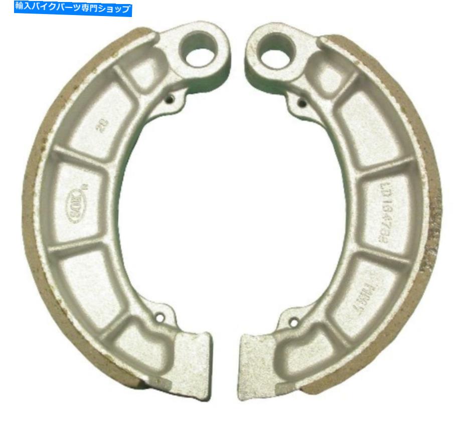 Brake Shoes 2007年のブレーキシューズリアホンダTRX 420 TE7 FORTRAX RANCHER ES Brake Shoes Rear for 2007 Honda TRX 420 TE7 Fourtrax Rancher ES【並行輸入品】