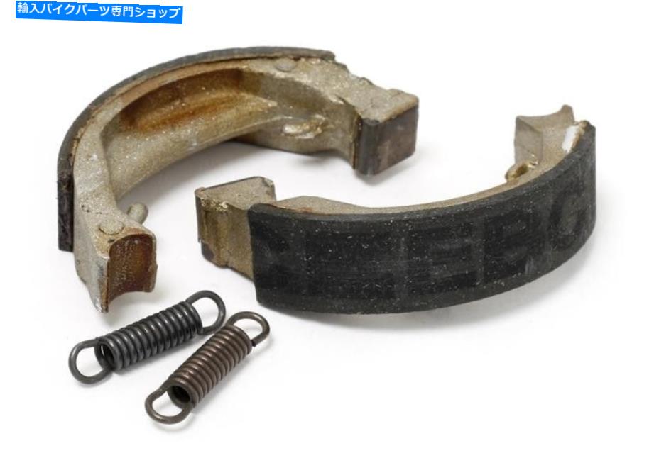 Brake Shoes ホンダPA50カミノ用のEBC/H322ブレーキシューズ。 KTM 50SXジュニア/シニア/アドベンチャー... EBC/H322 Brake Shoes for Honda PA50 Camino; KTM 50SX Junior/Senior/Adventure...【並行輸入品】
