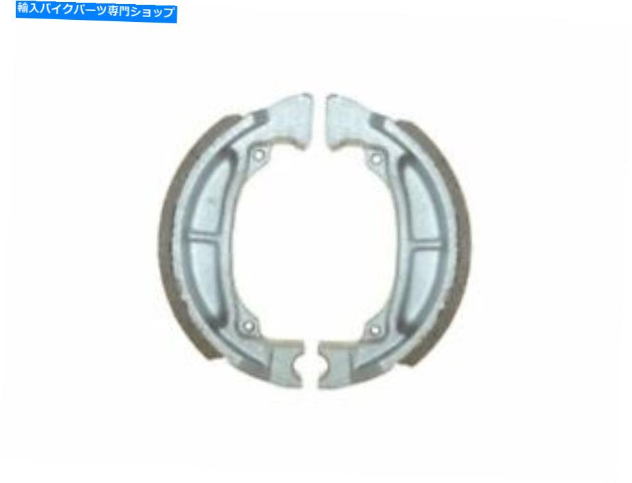 Brake Shoes リアブレーキシューズはスズキTS 50 XKH 1987に適合しています Rear Brake Shoe Fits Suzuki TS 50 XKH 1987【並行輸入品】