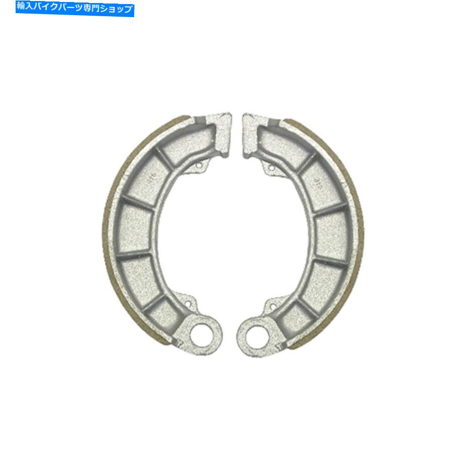 Brake Shoes 2005年のブレーキシューズリアKymco Venox 250（EFIモデル） Brake Shoes Rear for 2005 Kymco Venox 250 (EFI Model)【並行輸入品】