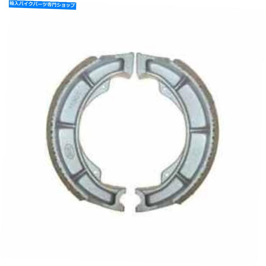 Brake Shoes ドラムブレーキシューズ160x30mmはスズキGSX 250 E（4T）（8バルブツイン）80-83に適合します Drum Brake Shoes 160x30mm Fits Suzuki GSX 250 E (4T) (8 Valve Twin) 80-83【並行輸入品】