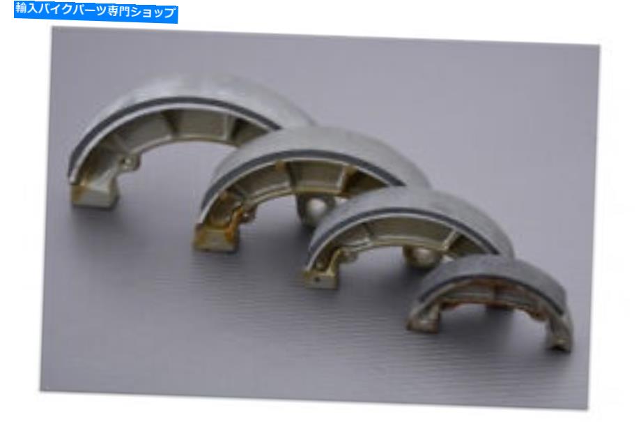 Brake Shoes ドラムブレーキS606スズキGR 650 D XD TEMPTER 1983-1989用EBCリアブレーキシューズ EBC Rear Brake Shoes for Drum Brake S606 SUZUKI GR 650 D XD Tempter 1983-1989【並行輸入品】