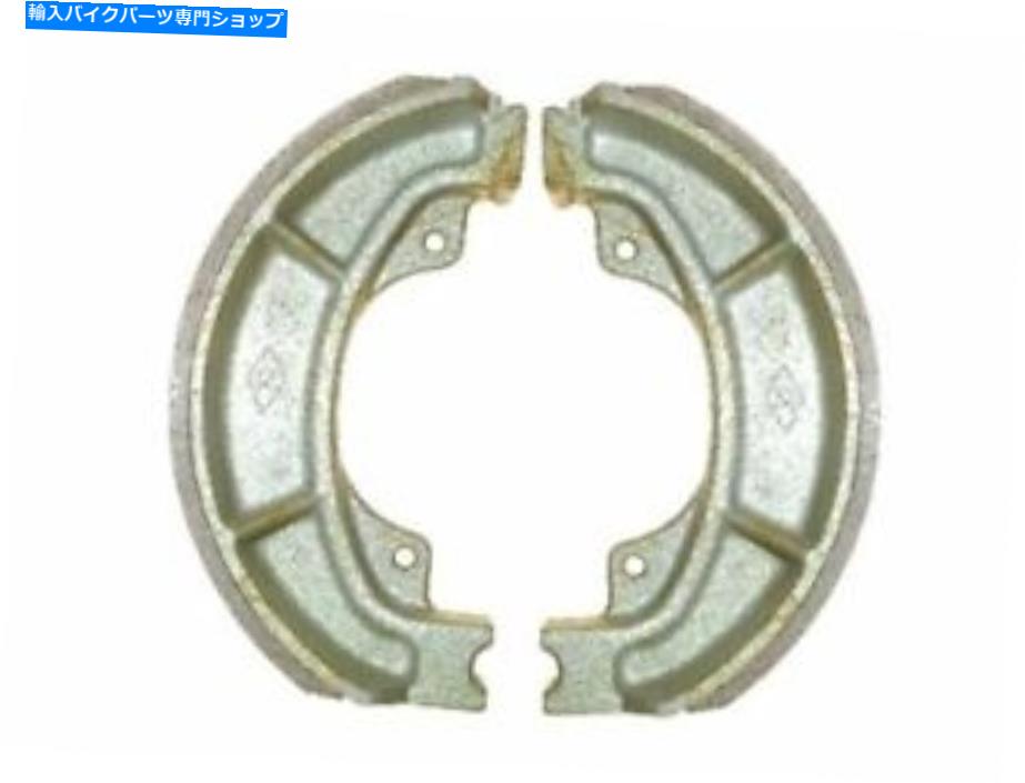 Brake Shoes リアブレーキシューズフィットホンダCH 250 Gスペイシー1986 Rear Brake Shoe Fits Honda CH 250 G Spacy 1986【並行輸入品】