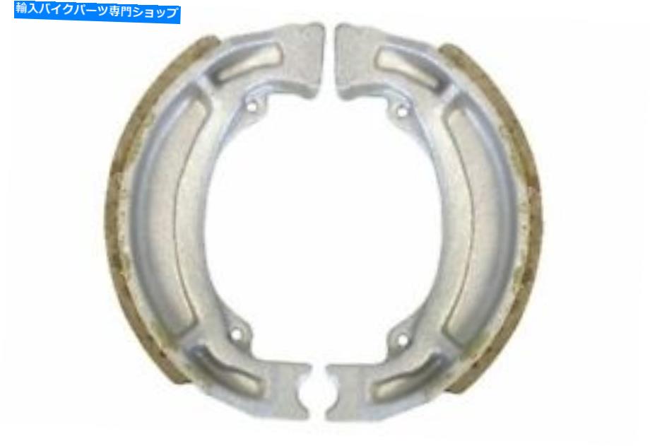 Brake Shoes フロントブレーキシューズはスズキDS 80 R 1994に適合しています Front Brake Shoe Fits Suzuki DS 80 R 1994【並行輸入品】