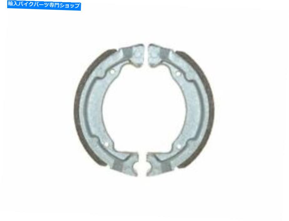 Brake Shoes フロントブレーキシューズはスズキLT 80 K5 2005にフィットします Front Brake Shoe Fits Suzuki LT 80 K5 2005【並行輸入品】
