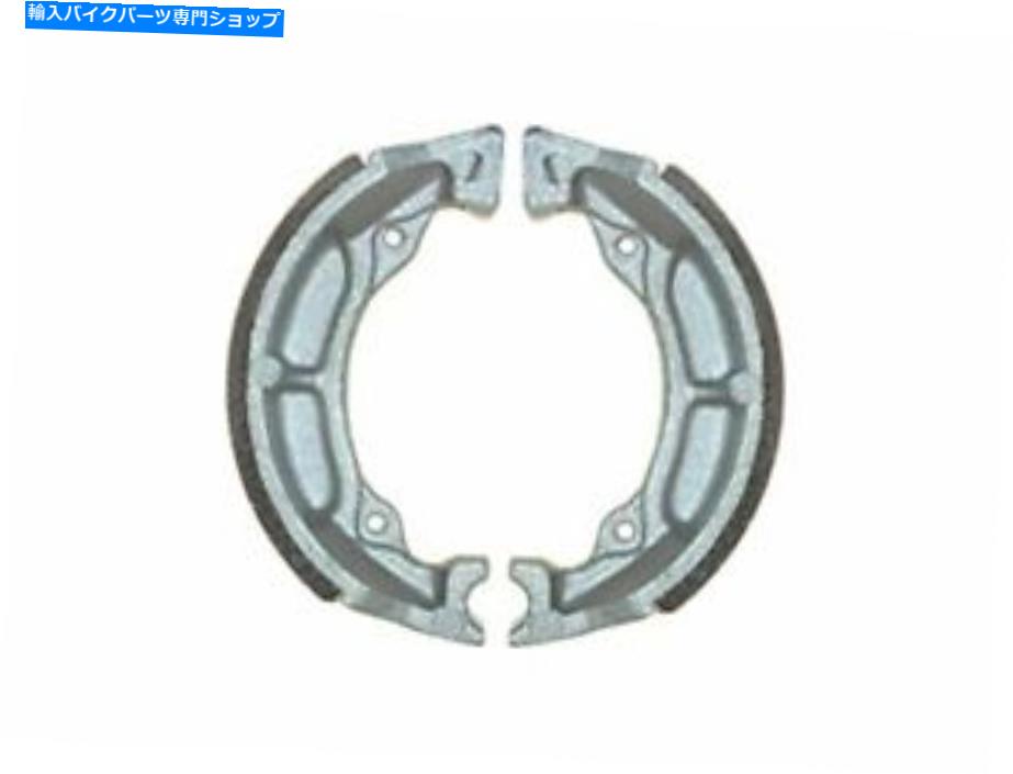 Brake Shoes フロントブレーキシューズはスズキJr 50 P 1993に適合しています Front Brake Shoe Fits Suzuki JR 50 P 1993【並行輸入品】