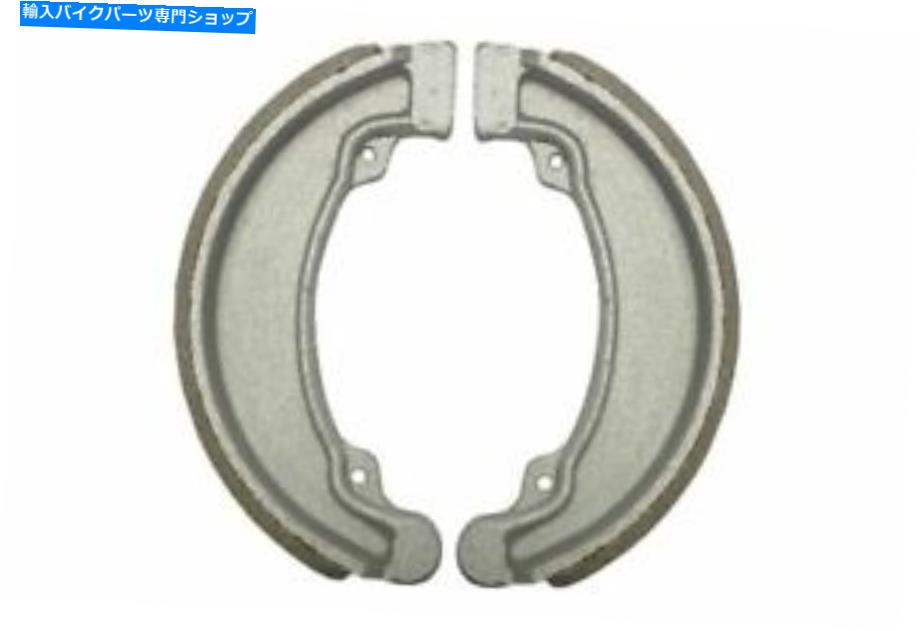 Brake Shoes リアブレーキシューズフィットホンダCBR 250 FG MC14 1986 Rear Brake Shoe Fits Honda CBR 250 FG MC14 1986【並行輸入品】