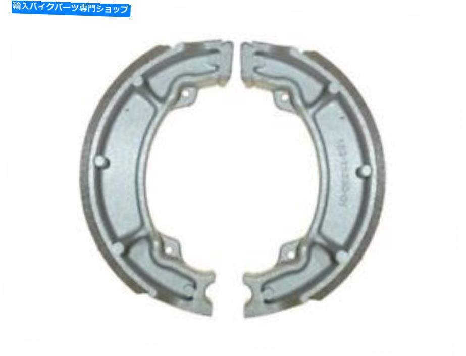 Brake Shoes リアブレーキシューズフィットヤマハRd 50 mスポークホイール1974-1979 Rear Brake Shoe Fits Yamaha RD 50 M Spoke Wheel 1974-1979【並行輸入品】