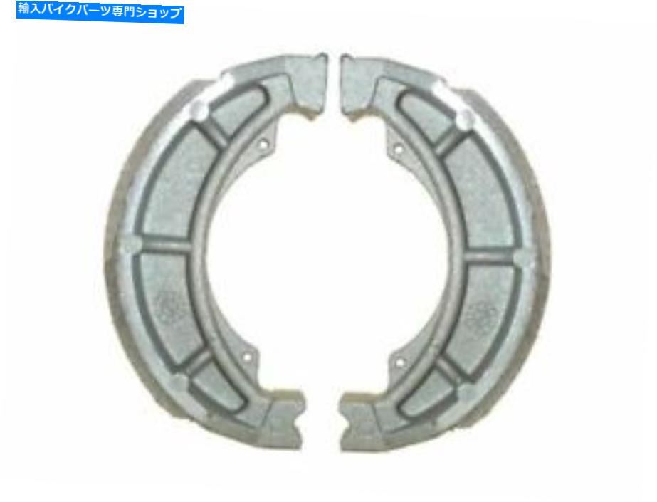 Brake Shoes リアブレーキシューズはスズキDr 200 SE-K1 2001に適合しています Rear Brake Shoe Fits Suzuki DR 200 SE-K1 2001【並行輸入品】