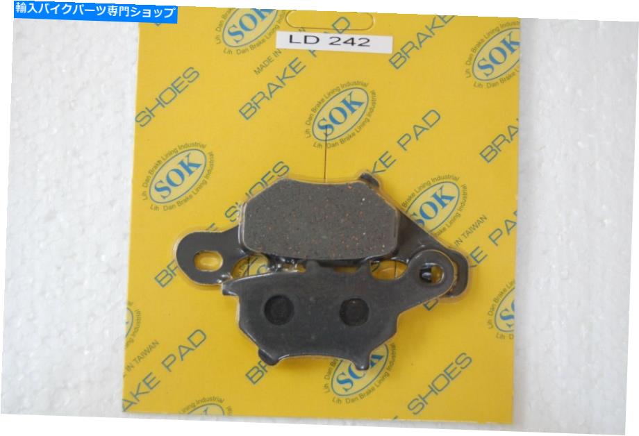 Brake Shoes フロント＆リアブレーキパッドシューズ+スプリングフィットヤマハYW 50 BWS ZUMA 2012-2018 Zuma50 FRONT&REAR Brake Pads Shoes+Springs fit YAMAHA YW 50 BWs Zuma 2012-2018 Zuma50【並行輸入品】
