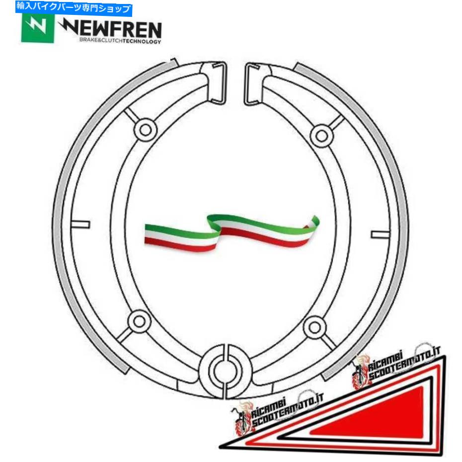 Brake Shoes GF0201ブレーキシューズST 125 1987 GF0201 Brake Shoes ST 125 1987【並行輸入品】