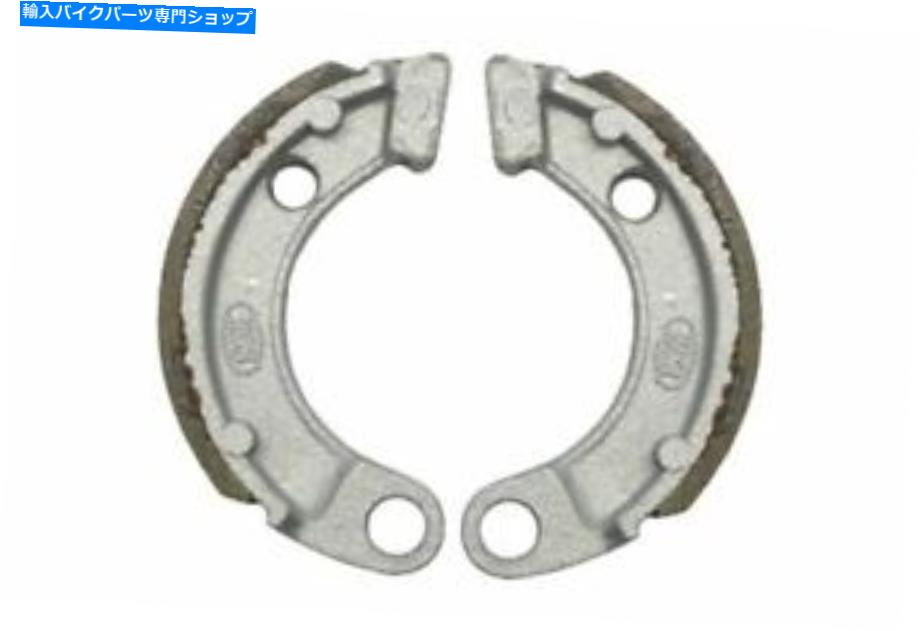 Brake Shoes リアブレーキシューズフィットヤマハTTR 50 ED 2CJ7 2014 Rear Brake Shoe Fits Yamaha TTR 50 ED 2CJ7 2014【並行輸入品】