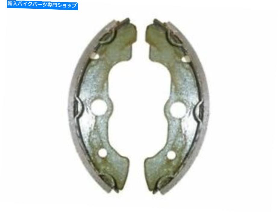 Brake Shoes フロントブレーキシューズは、ホンダTRX 400 FWT 1996に適合しています Front Brake Shoe Fits Honda TRX 400 FWT 1996【並行輸入品】