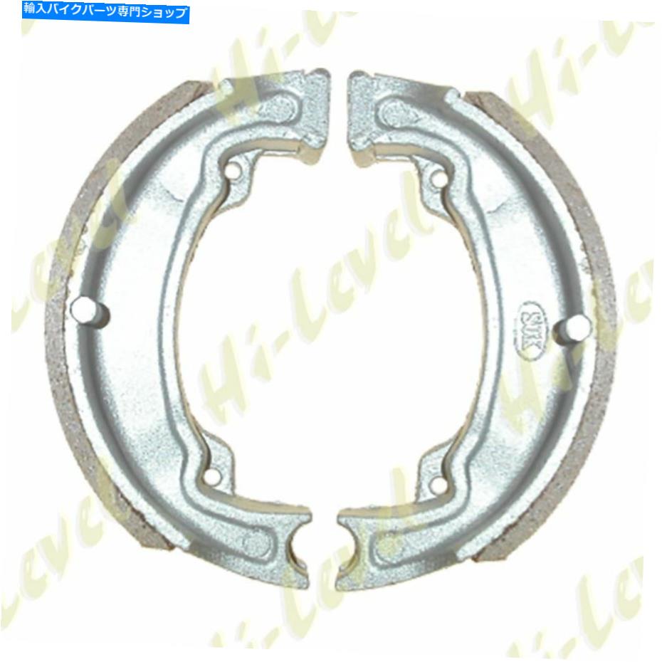 Brake Shoes フロントブレーキシューズフィットヤマハDT 125 LC MK 1ドラム1982-1985 Front Brake Shoe Fits Yamaha DT 125 LC Mk 1 Drum 1982-1985【並行輸入品】