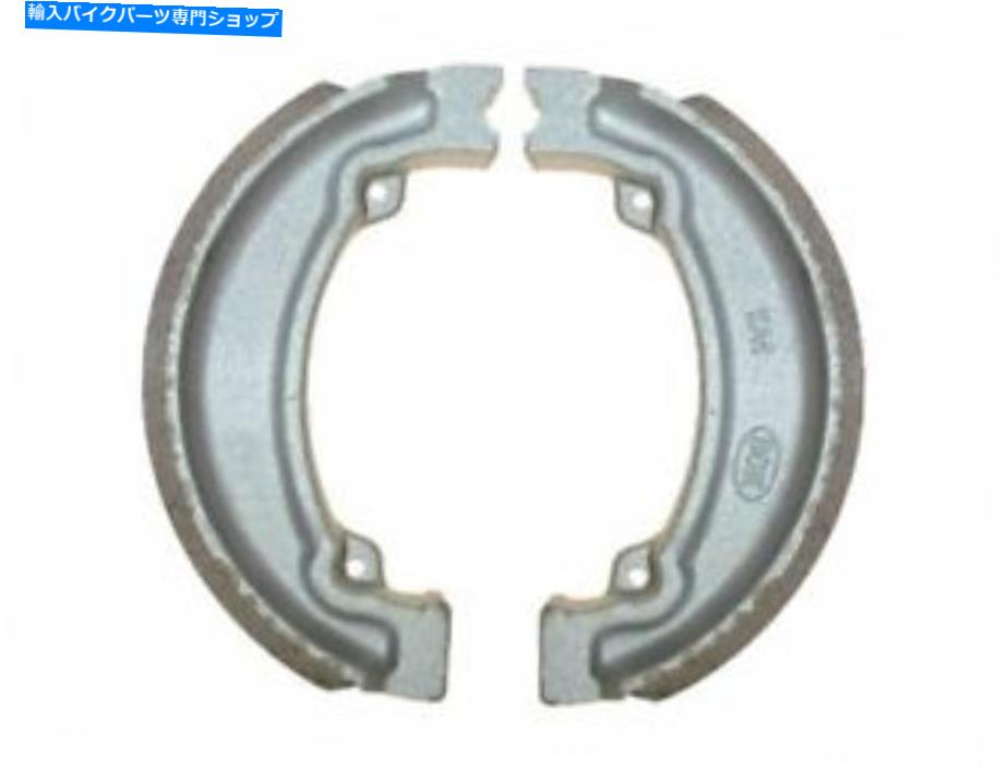 Brake Shoes リアブレーキシューズフィットホンダCN 250 -7 Fusion/Helix/Spazio USA Model 2007 Rear Brake Shoe Fits Honda CN 250 -7 Fusion/Helix/Spazio USA Model 2007【並行輸入品】