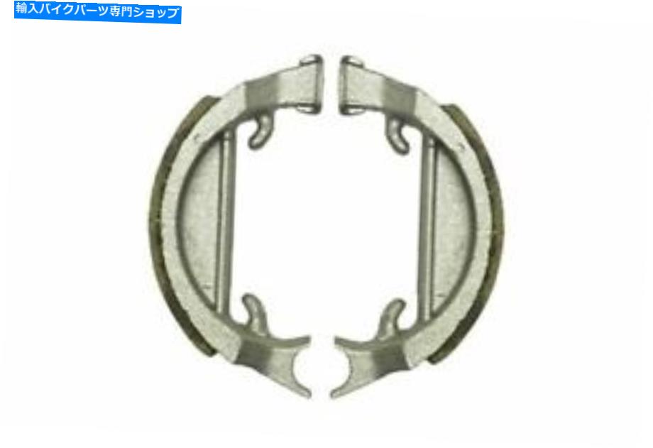 Brake Shoes フロントブレーキシューズフィットKTM 50 SX Proシニア1997-2001 Front Brake Shoe Fits KTM 50 SX Pro Senior 1997-2001【並行輸入品】