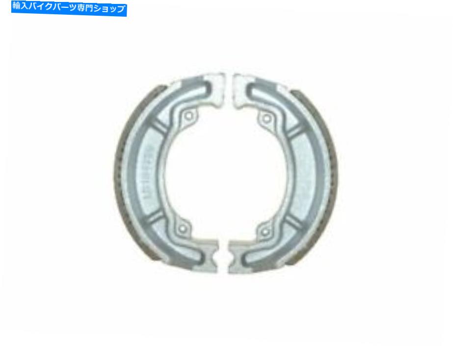 Brake Shoes フロントブレーキシューズはスズキTS 90 L 1974に適合しています Front Brake Shoe Fits Suzuki TS 90 L 1974【並行輸入品】