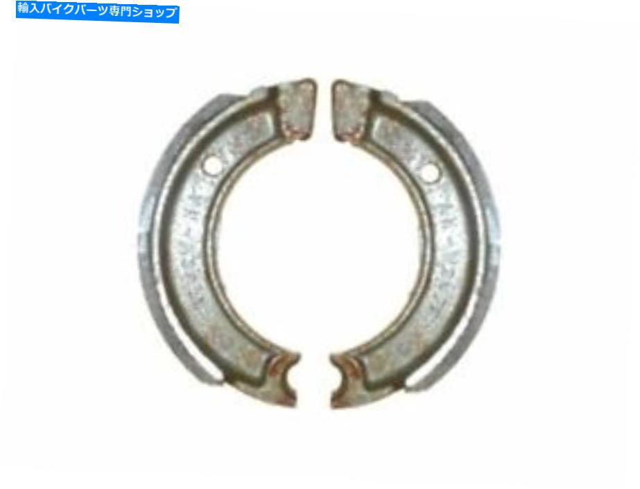 Brake Shoes フロントブレーキシューズフィットヤマハQT50G MA 50 M 1980 Front Brake Shoe Fits Yamaha QT50 G MA 50 M 1980【並行輸入品】