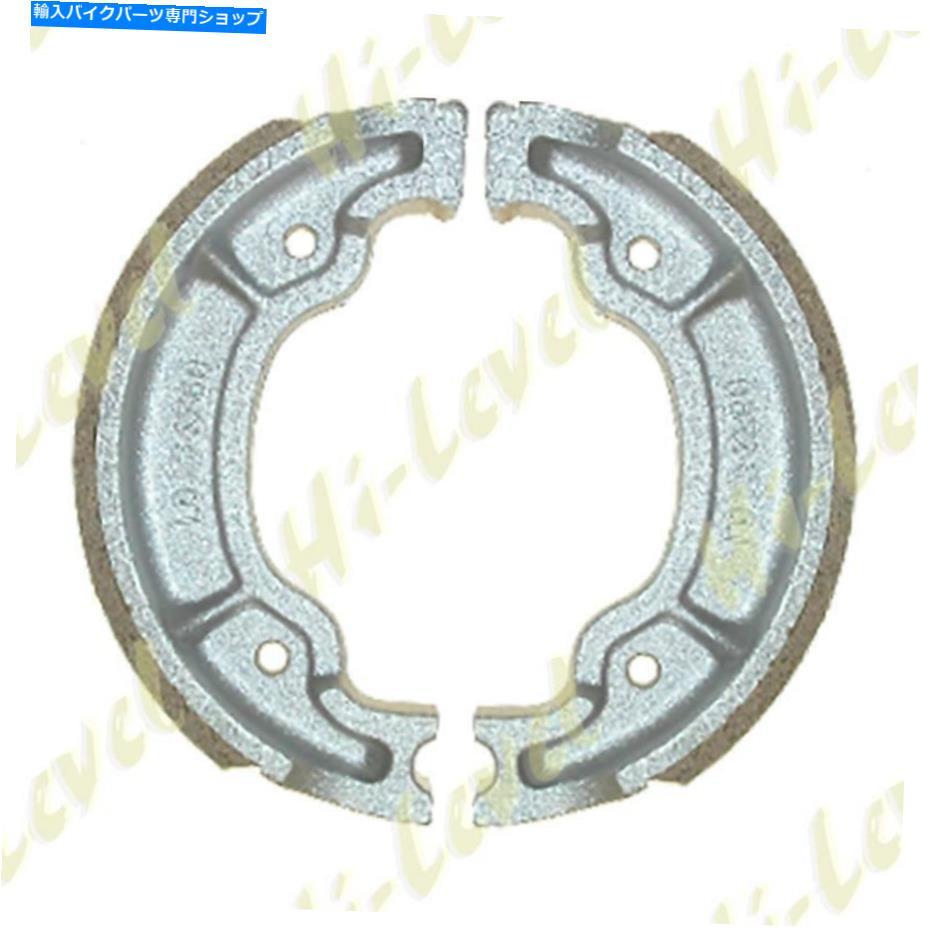 Brake Shoes リアブレーキシューズフィットヤマハXTZ 125 2003-2010 Rear Brake Shoe Fits Yamaha XTZ 125 2003-2010【並行輸入品】