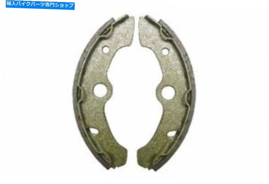 Brake Shoes フロントブレーキシューズフィットヤマハYFM 400 FWKコディアック4SHB 1998 Front Brake Shoe Fits Yamaha YFM 400 FWK Kodiak 4SHB 1998【並行輸入品】
