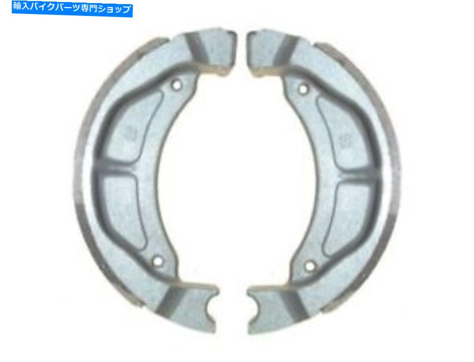 Brake Shoes リアブレーキシューズはスズキRM 80 XF 1985に適合します Rear Brake Shoe Fits Suzuki RM 80 XF 1985【並行輸入品】