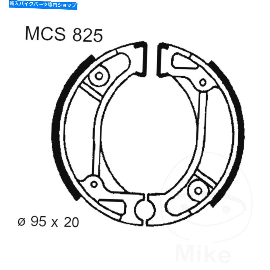 Brake Shoes TRWブレーキシューズノースプリングスMCS825ホンダNSS 250 EX FORZA ABS 5 05-06 TRW Brake Shoes No Springs MCS825 For Honda NSS 250 EX Forza ABS 5 05-06【並行輸入品】