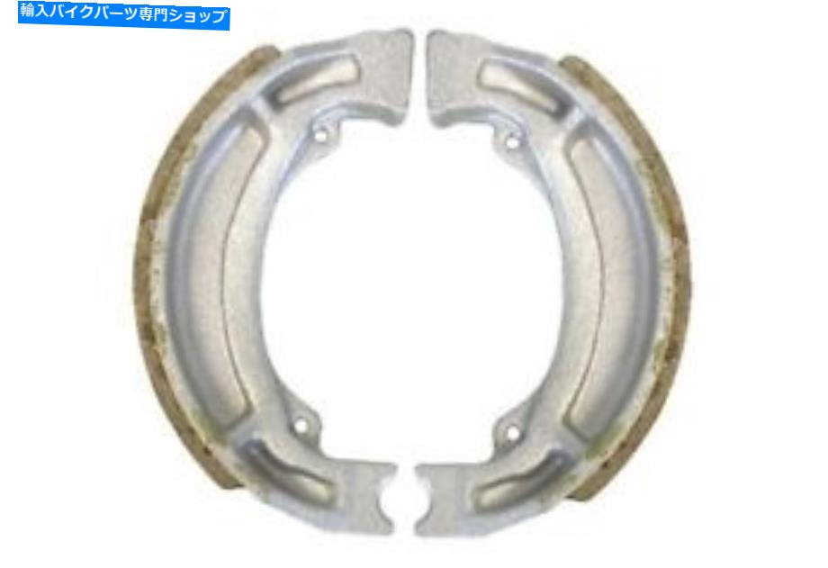 Brake Shoes リアブレーキシューズはスズキRM 80 HE 1984に適合しています Rear Brake Shoe Fits Suzuki RM 80 HE 1984【並行輸入品】 35,250円