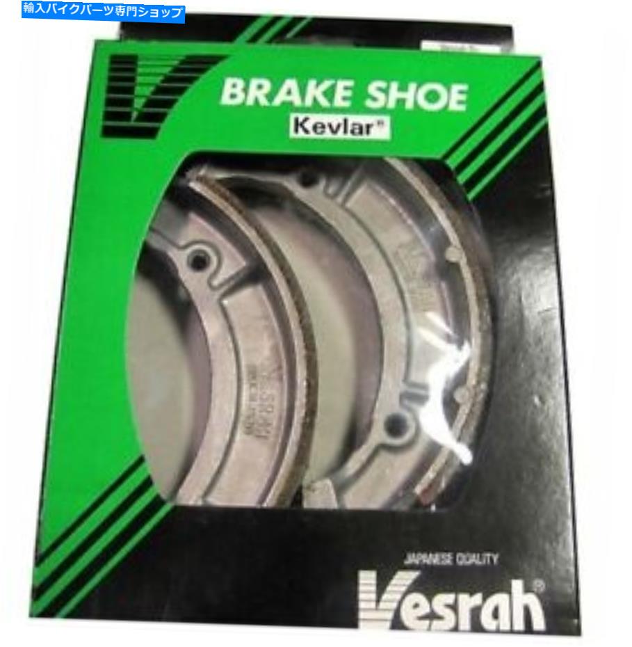 Brake Shoes Vesrah Standard Brake Shoes VB-304 970907 Vesrah Standard Brake Shoes VB-304 970907【並行輸入品】