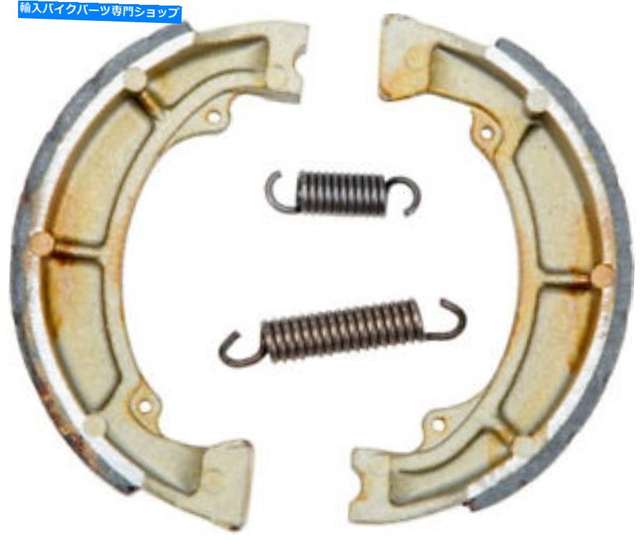 Brake Shoes EBCグルーブブレーキシューズ704GフロントまたはリアEBC-704G 14-704G 168469 EBC-704G EBC Grooved Brake Shoes 704G front or rear EBC-704G 14-704G 168469 EBC-704G【並行輸入品】