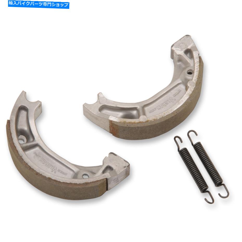 Brake Shoes ホンダ/ポラリスVB-150のVesrah Brake Shoes Vesrah Brake Shoes for Honda/Polaris VB-150S【並行輸入品】