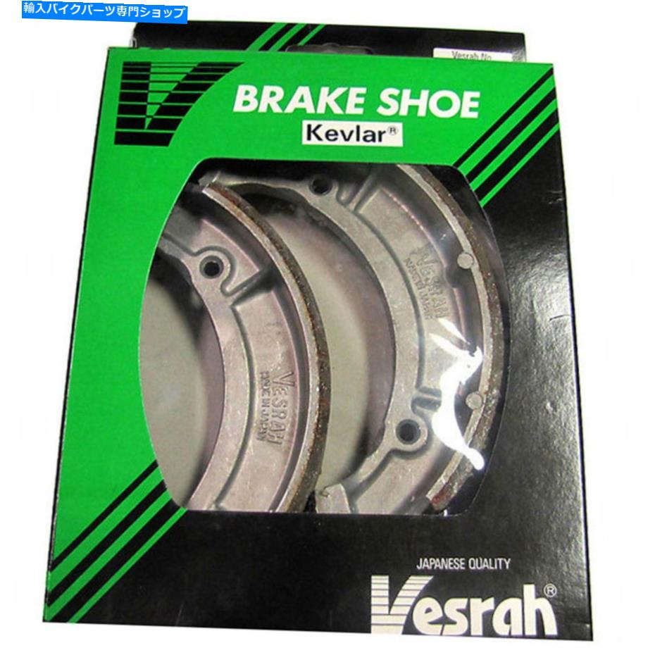 Brake Shoes Vesrah Brake Shoes、VB-307 VB-307 VESRAH BRAKE SHOES, VB-307 VB-307【並行輸入品】