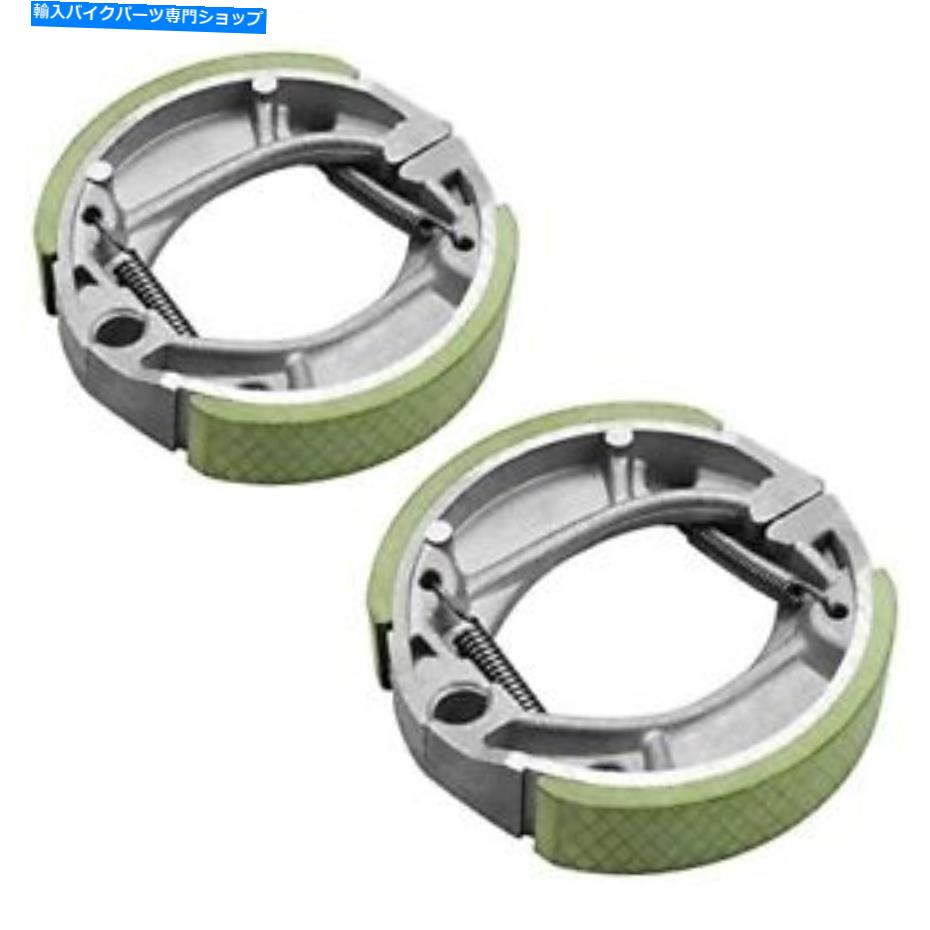 Brake Shoes ホンダXR100R 1985-2003のフロントおよびリアブレーキシューズ Front And Rear Brake Shoes for Honda XR100R 1985-2003【並行輸入品】