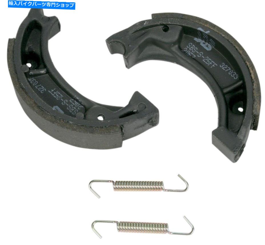 Brake Shoes SBS 2057ブレーキシューズ SBS 2057 Brake Shoes【並行輸入品】