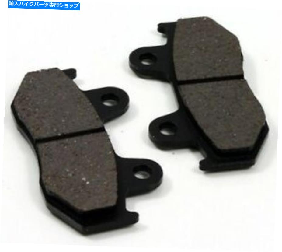 Brake Shoes 新しいリアセミメタルブレーキシューズフィットホンダNX250 AX-1ストリートオートバイ88 89 90 New Rear Semi Metal Brake Shoes Fit Honda NX250 AX-1 Street Motorcycles 88 89 90【並行輸入品】