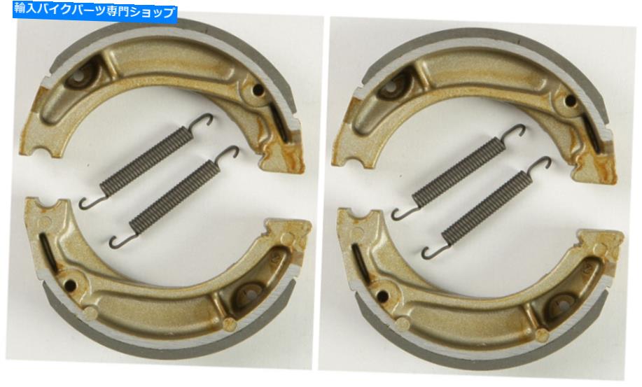 Brake Shoes EBCオーガニックブレーキシューズ304（2パック - 2つのホイールに十分） EBC Organic Brake Shoes 304 (2 Packs - Enough for 2 Wheels)【並行輸入品】