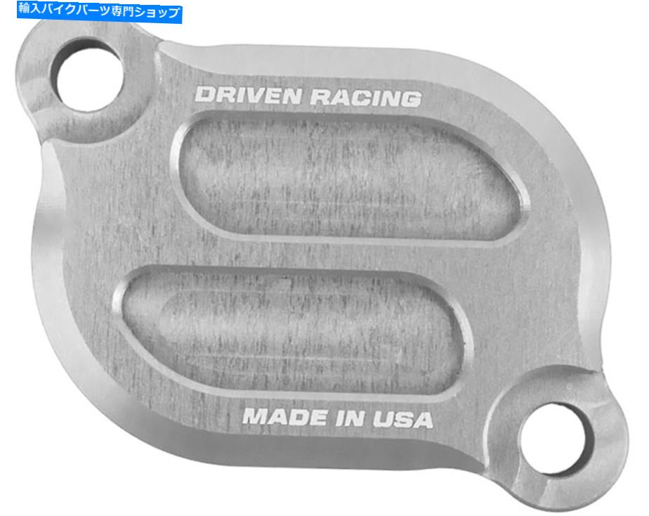Engine Covers 駆動エンジンバルブカバーシルバー＃DGVC-SL Driven Engine Valve Cover Silver #DGVC-SL【並行輸入品】 43,544円