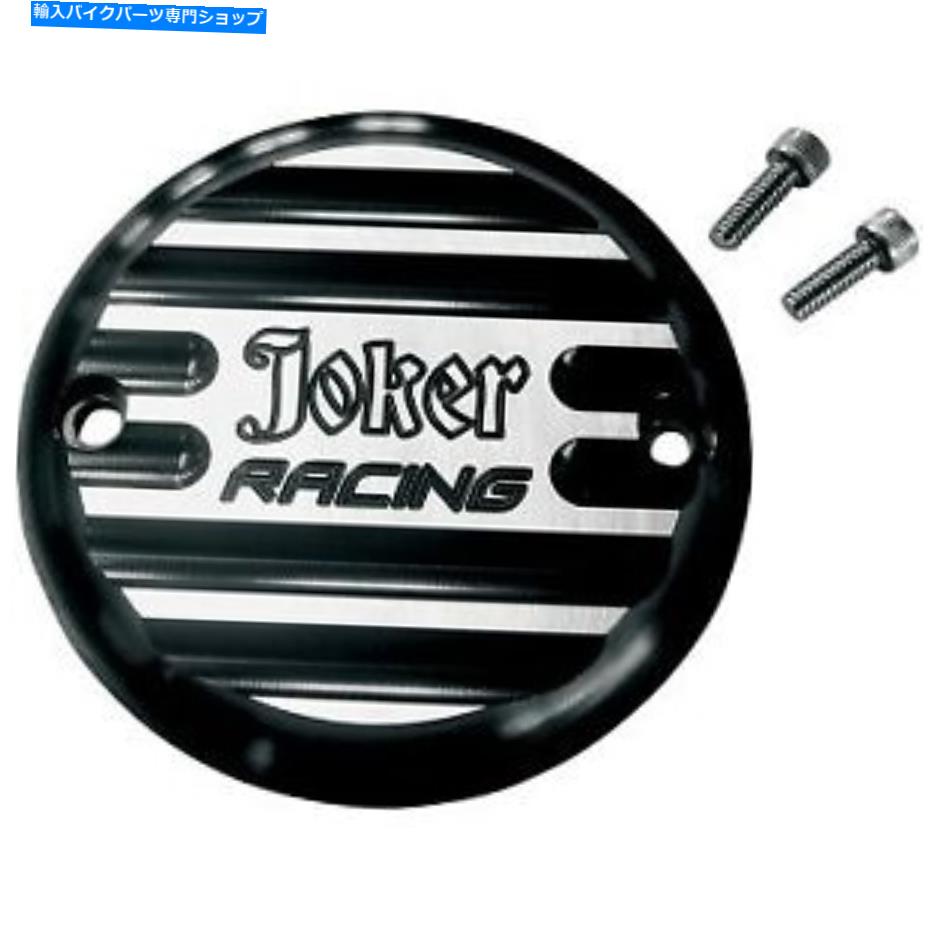 Engine Covers ジョーカーレーシングブラックフィン付きタイマー /ポイントカバービッグツイン70-99スポーツスター04-20 Joker Racing Black Finned Timer / Points Cover Big Twin 70-99 Sportster 04-20【並行輸入品】