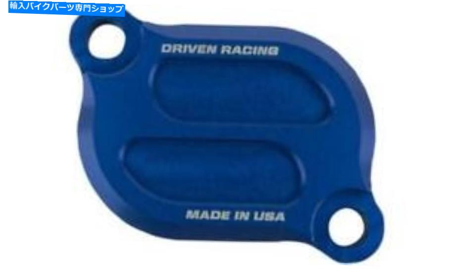 Engine Covers ホンダ・グロム125 2014-2015/2017-2020のためのドライブレースエンジンバルブカバーブルー Driven Racing Engine Valve Cover Blue for Honda Grom 125 2014-2015/2017-2020【並行輸入品】