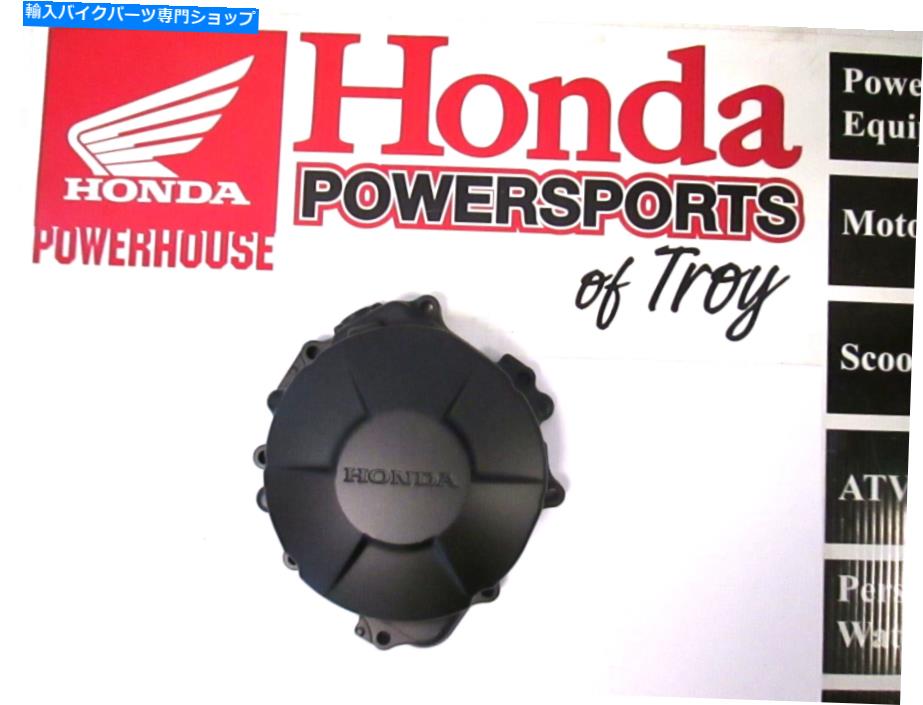 Engine Covers 新しい本物のホンダOEMステーターカバー2007-2023 CBR600RR CBR600RA 11321-MFJ-305 * NEW GENUINE HONDA OEM STATOR COVER 2007-2023 CBR600RR CBR600RA 11321-MFJ-305 *【並行輸入品】
