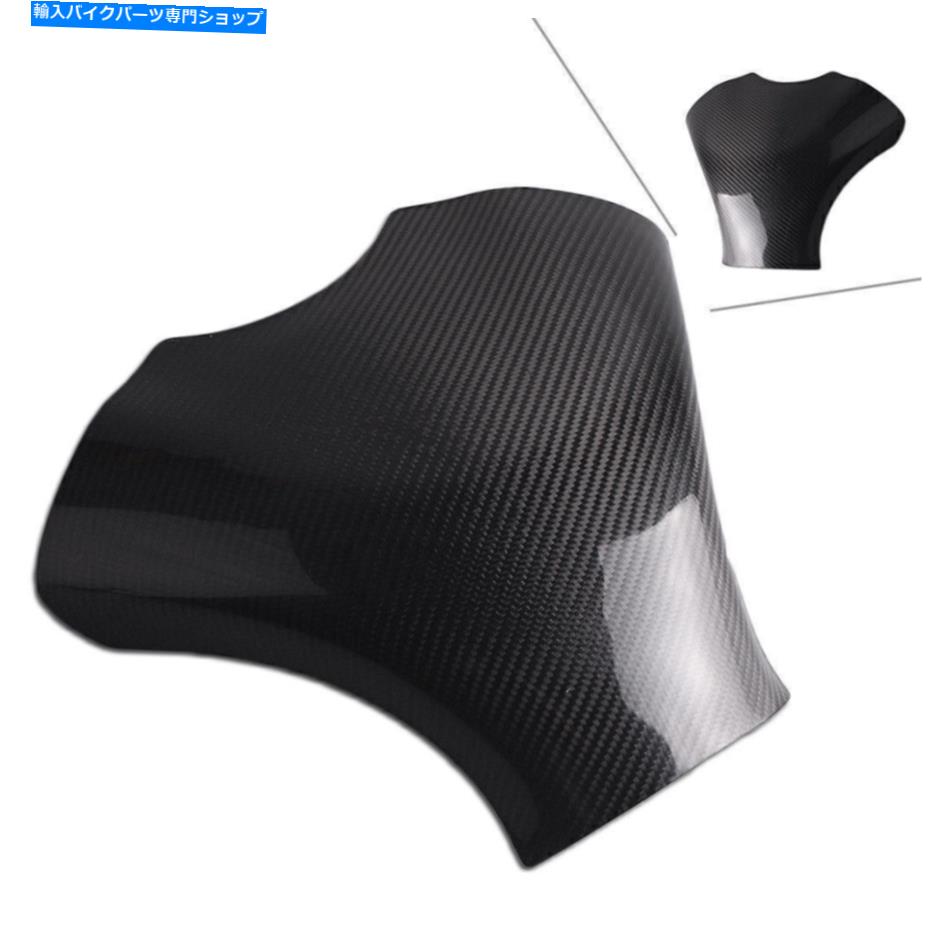 kawasaki ニンジャ ninjya zx6r タンクカバー Amazon.com: For Ninja ZX-6R ninja zx6r 2024 2025 accessories