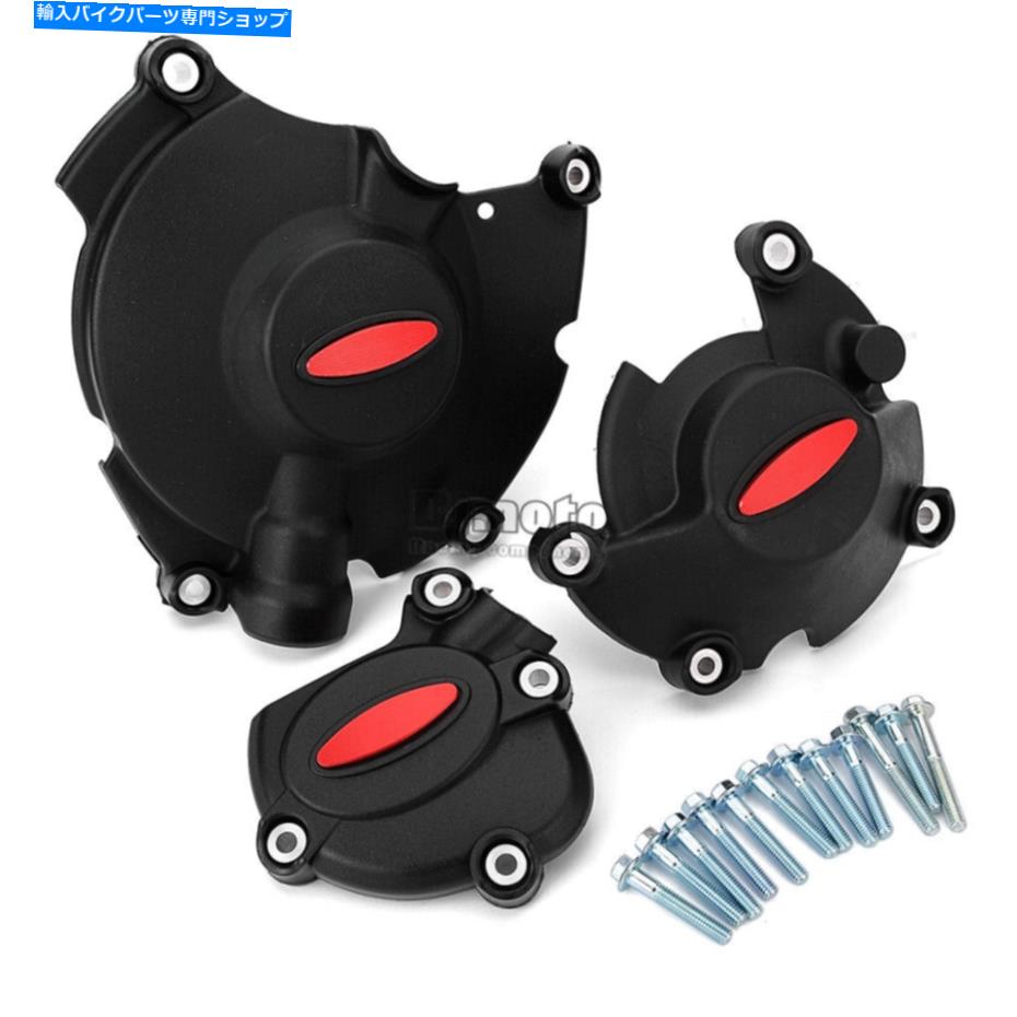 Engine Covers ヤマハYZF1000 R1 YZF R1M 2015-2022のエンジンカバーガードクラッシュ保護 Engine Cover Guard Crash Protection For Yamaha YZF1000 R1 YZF R1M 2015-2022【並行輸入品】